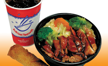 Yokohama Asian Express, take out food Tucson, asian style restaurants, chinese, japanese